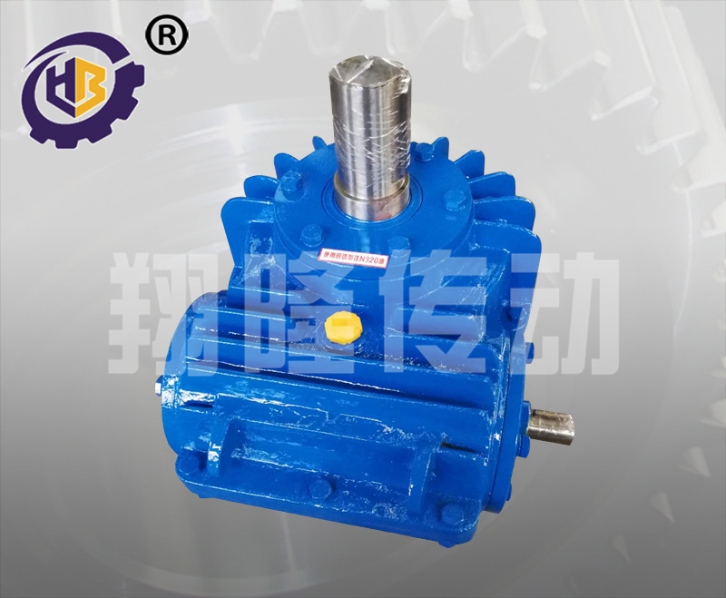CW系列蝸輪蝸桿減速機(jī)